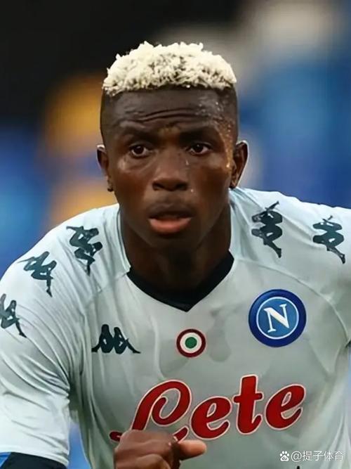 奥斯梅恩亲笔：那个从垃圾堆里跑出来的孩子