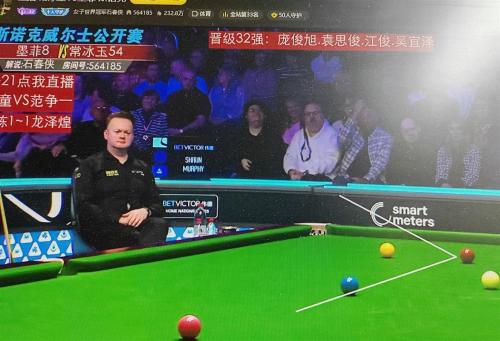 中国新星高居世界第一！5-0横扫对手晋级