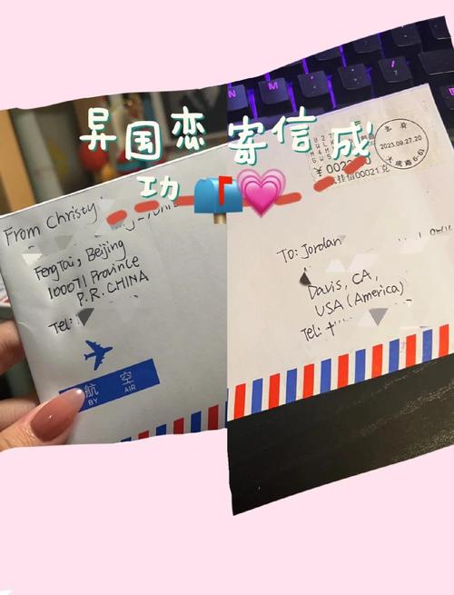 一封寄往橄榄球天堂的信——AJ·Green