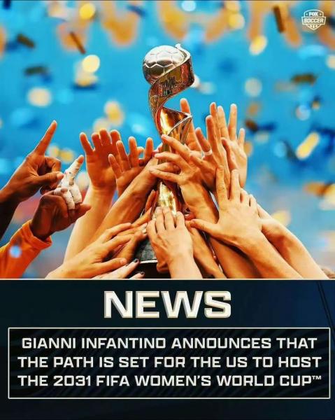 墨西哥总统：如果国际足联批准，墨西哥愿承办伊朗队的世界杯比赛