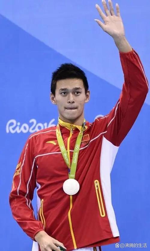 恭喜！中国游泳18岁1米98新星夺第二金：新孙杨破PB瞄准四冠王？