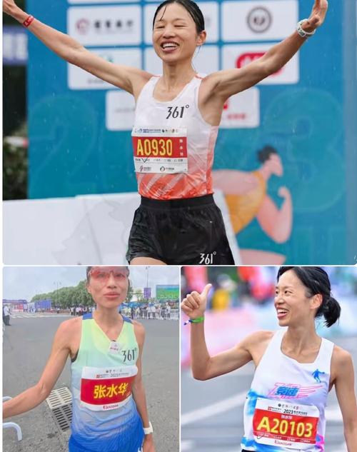 张水华终于夺得辞职后首冠！打破赛会纪录+获4万元奖金 63天赢7万