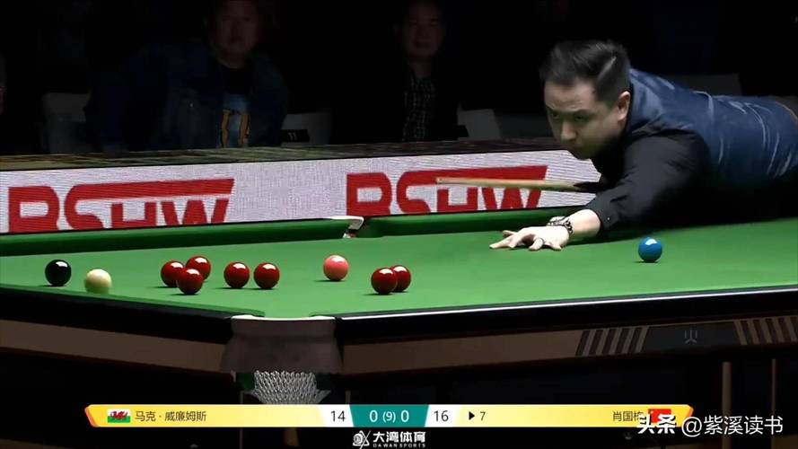 轰出满分杆!斯诺克世界公开赛决赛惊天一幕,塔猜亚第16局打出147