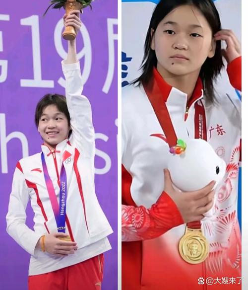 全红婵：别再骂我了！